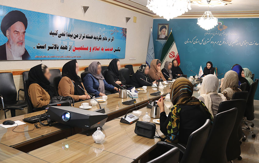 برگزاری نخستین دوره کارگاه‌های آموزشی ویژه همسران مددجویان تحت پوشش انجمن