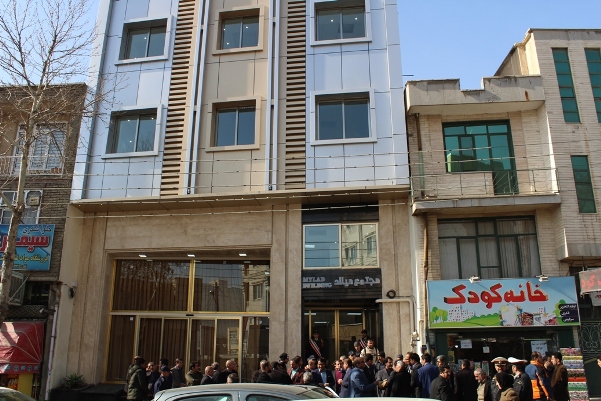 افتتاح ساختمان اداری، تجاری و خدماتی انجمن حمایت زندانیان سنندج